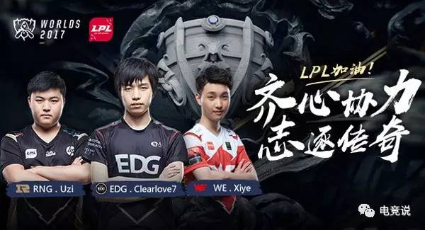 生涯长度 生涯长度