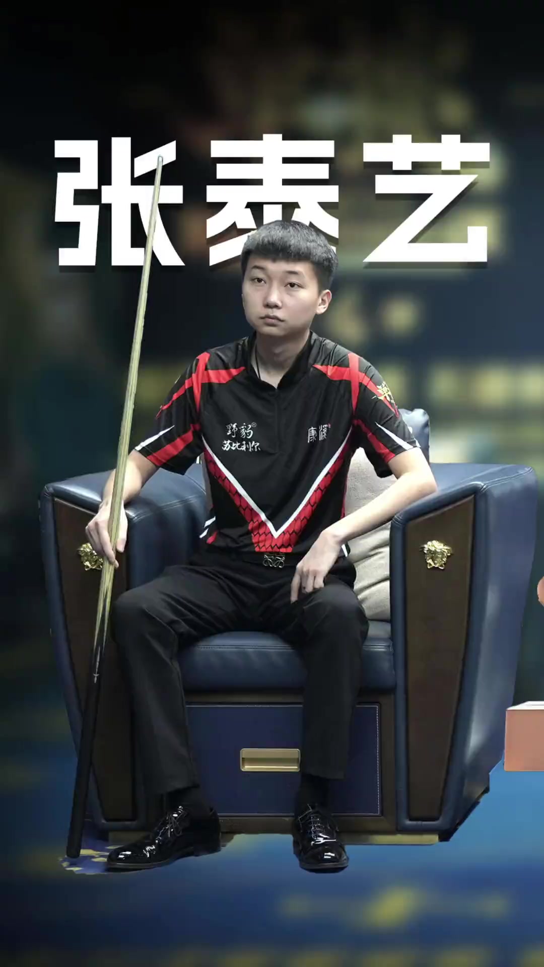 却缺少那种 却缺少那种