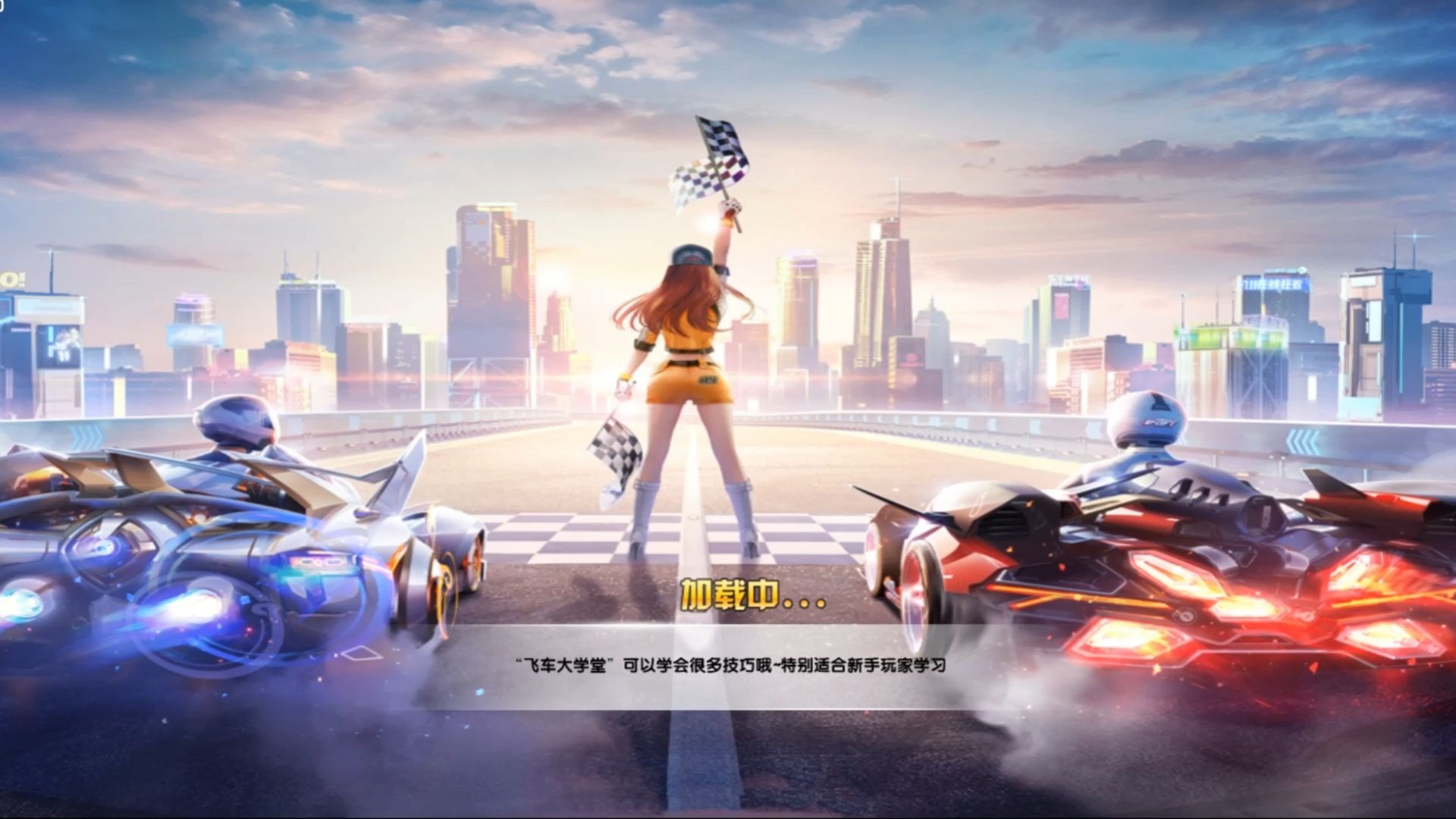 斯更倾向于 斯更倾向于