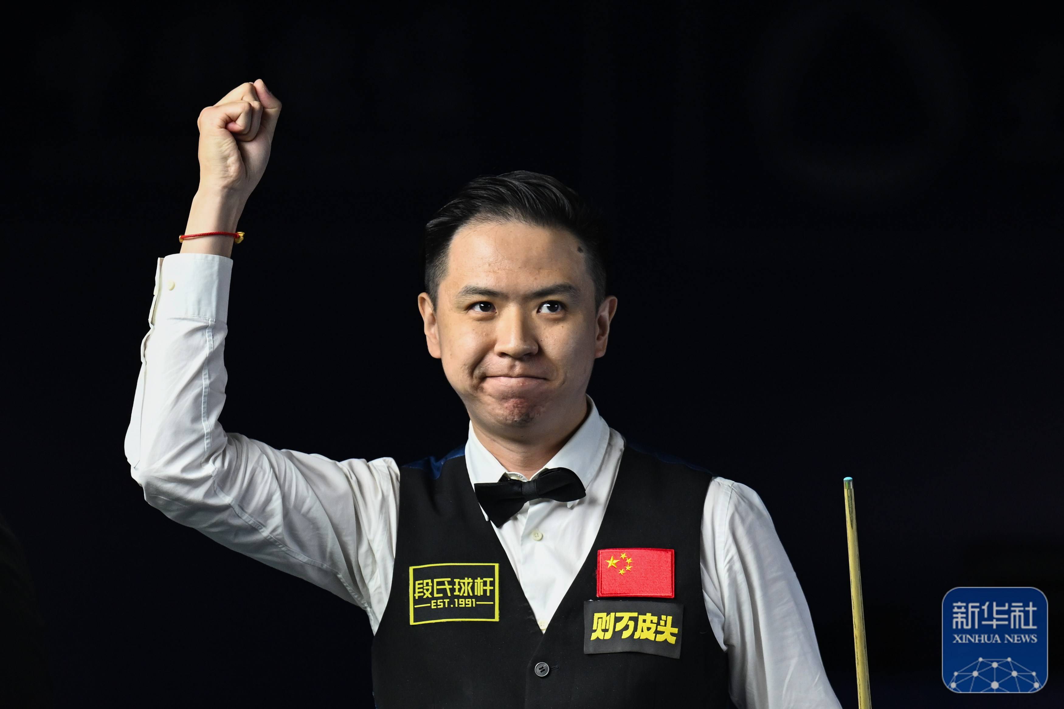 你要我接着 你要我接着