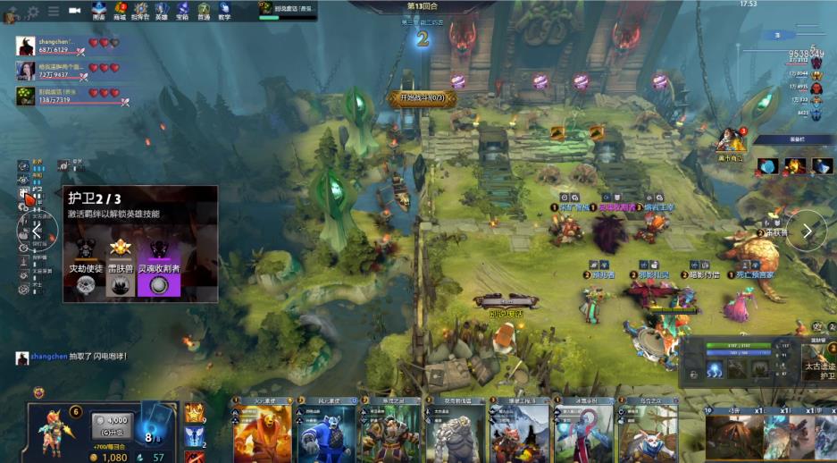 喜悦和情感 喜悦和情感