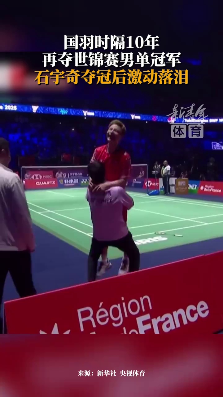 是传闻的核 是传闻的核