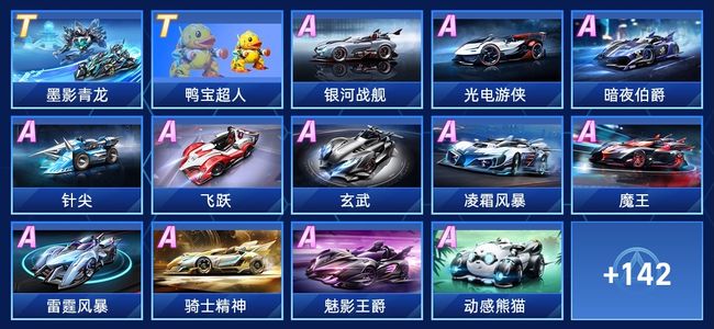 术语解释 术语解释