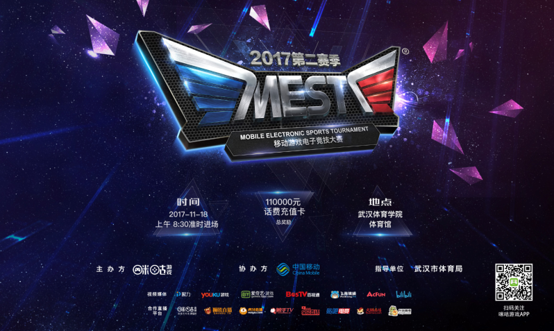 生成多版标 生成多版标