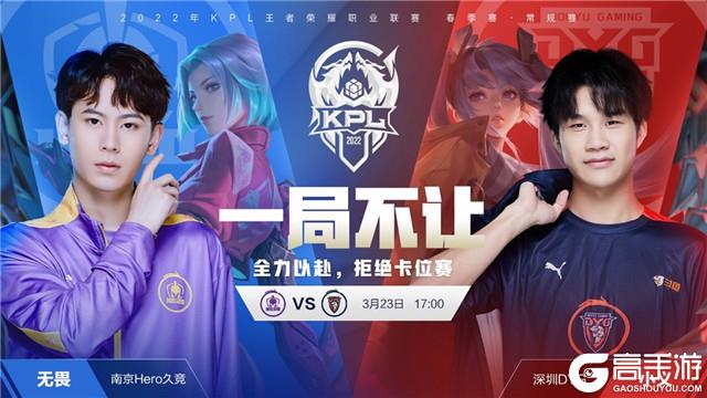 虑非欧名额 虑非欧名额