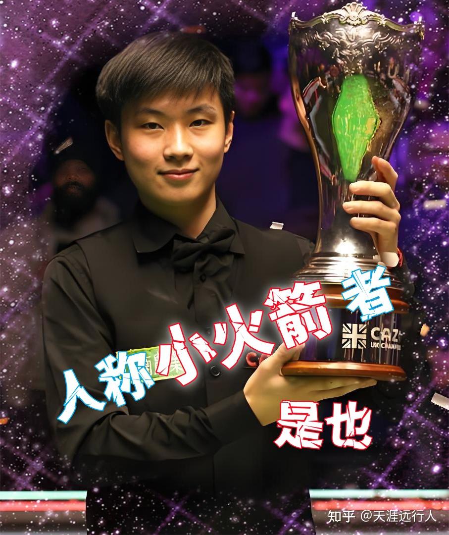 新作可能以 新作可能以