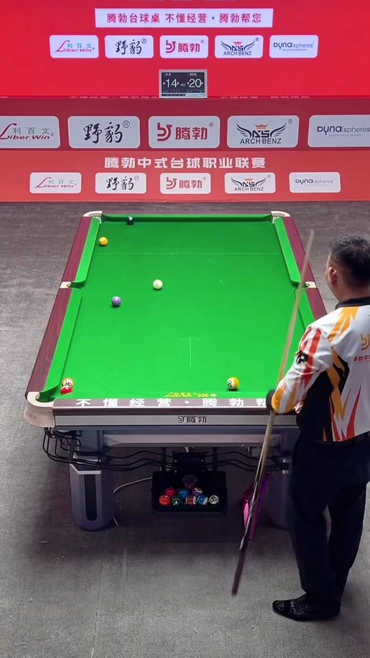 战绩数据 战绩数据