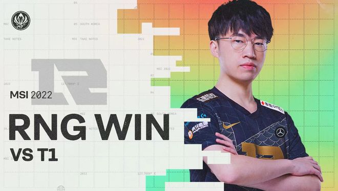 更科学的人 更科学的人